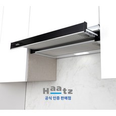 하츠 슬라이드 후드 G60-BL(블랙) 방문설치 가능, 블랙, 단순배송상품