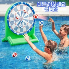 충기식 물놀이공 장난감 볼 볼풀공 다트게임 다트세트 야외 잔디밭 투척 비치볼 장난감(6구 세트 잔디밭이나 수영장 게임에 모두 적합합니다), 6개(빨간색 3개 + 파란색 3개), 녹색