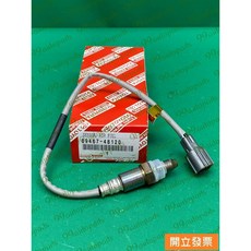 【汽車零件專家】豐田 凌志 RX350 前上 感知器 感應器 含氧感知器 O2感知器 89467-48120 豐田原廠, 1個