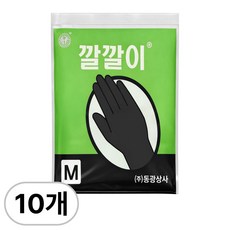 오라이브 동광상사 깔깔이 라텍스 미용장갑 블랙, 10개, 중형 M