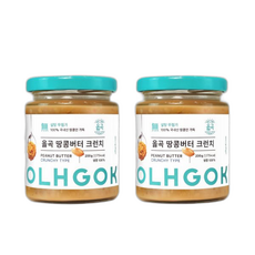 옳곡 국내산 100% 무첨가 무설탕 땅콩버터 크런치 입, 2개, 200g