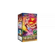 포켓몬스터 카드게임 소드앤실드 강화확장팩 폭염워커, 30개