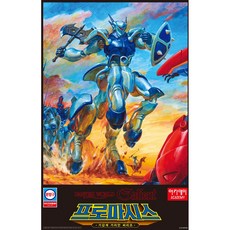 아카데미과학 문방구 1/72 기갑계 프로마시스 프라모델 15820, 혼합색상, 1개