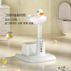 코코 접이식 스탠딩 샤워 발판 욕실 목욕대 미끄럼방지 샤워보조대, 그레이