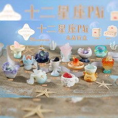 卡通貓貓水晶盲盒水晶原石桌面擺件可愛增強磁場好運禮物同事禮品十二星座【12個裝】默認顏色, 十二星座【12個裝】