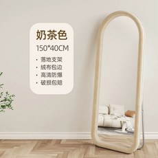 옷가게 거울 엔틱 엔틱전신거울 대형 현관 전신거울 벽부착 물결 드레스룸 포토존, B. +150x40