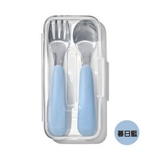 OXO 寶寶湯叉附盒組，人體工學設計，防滑握柄，附外出盒，安全材質, 暮日藍, 1套, 1湯匙+1湯叉+收納盒