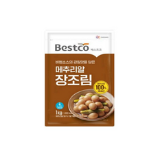 베스트코 메추리알 장조림 1kg, 2개
