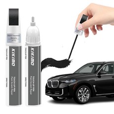 KIKIMO BMW 터치업 페인트블랙 사파이어 메탈릭475 BMW용 자동차 페인트 수리 키트 펜 팁과 브러시가 있는 투인원 스크래치 수리 빠르고 쉬운 수리를 위한 색상 일, 블랙 사파이어 메탈릭(475) 2/3/4/5/7/8/X