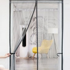 올샵플러스 현관방충문 심플 문 모기장100x200cm 그레이