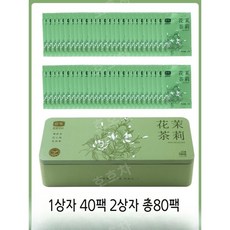 호호차 중국전통차 자스민차 진한맛 녹차 신차 80팩 320g, 자스민차 2박스(80팩), 160g, 40개입