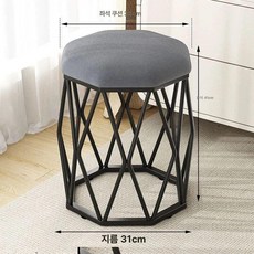 스툴 의자 파우더룸 침실 보조의자 북유럽 패브릭 거실, 블랙+연회색 가죽