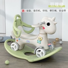 搖搖馬推車 兒童搖搖椅 搖搖車 五閤一 滑步車溜溜餐盤推車 兒童玩具車 新陞級搖搖樂 兒童1-5歲寶寶生日禮, 天馬【靜音輪豆蔻綠】靠背+餐盤, 1個