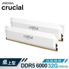 Micron Crucial PRO DDR5 6000 32G (16G*2) 雙通道記憶體, 1個, 白色散熱片