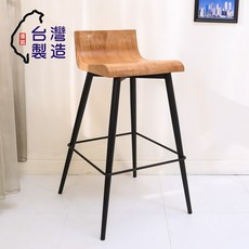 BuyJM 台灣製造 實木吧檯椅 高腳椅 工作椅 中島椅 YLB-CH302, 柚木色(深), 詳見包裝