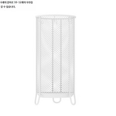 카페 대형 우산꽂이 로비 업소용 우산 회사 학원 소형, E. 화이트 대형 스테인리스 물받이, 1개