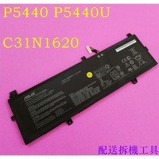ASUS C31N1620 原廠電池 P5440 P5440U P5440FA 華碩筆記型電腦電池, 1個, 保固3個月