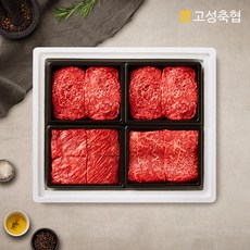 [고성축협]1++등급 한우 정육 선물세트 1.6kg(불고기2팩+국거리2팩), 1세트