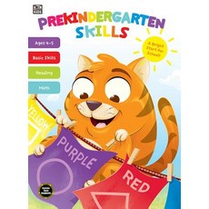 Prekindergarten Skills Paperback, Thinking Kids, English, 9781483841144