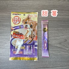 Doggyman 紗-雞肉泥 (五種口味) 營養泥 補充 倉鼠 蜜袋鼯 野菜泥 零食, 1個, 甜薯,原裝4小條