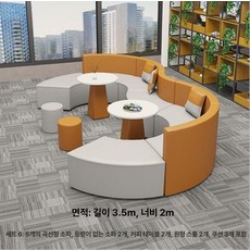 오토바이 주차장 간이 햇빛 차고 가리개 비가림막 2x1.5m 그린, 세트 15, 기본 모델명/품번