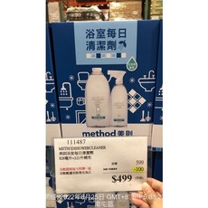 美則 浴室每日清潔劑 828毫升 補充瓶, 1個