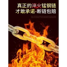 월동준비 스프레이 일회용 자동차 신형 미끄럼 방지 체인 소형차 크 스오버 suv 범용, 01 【담금질】밭사이즈 6매입[타이어 16적, 1개