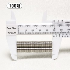 제이스샷 자석 네오디움 ND8*1T, 100개