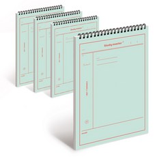 MUNID IS SPRING 騎馬釘康奈爾筆記本, 綠色, 4個