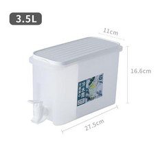 3.5L 附龍頭冷水壺, 透明白, 1套, 1L