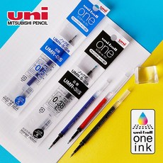 유니 유니볼 원 볼펜 리필심 UMR 0.38 0.5mm 젤잉크펜, UMR-38S/블랙, UMR-38S(블랙)