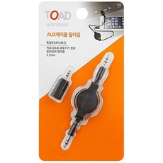 토드 AUX케이블 릴타입 (160405) 옥스선 옥스케이블+지알트레이딩Shop, 빠른배송