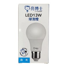 DR.BRIGHT亮博士 LED 燈泡 13W 白光6500K 全電壓 E27燈座, 冷白, 20個