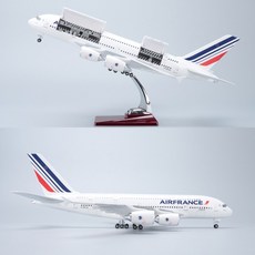 에어프랑스 A380 모형 비행기 항공기 다이캐스트 1:160, 기본형 조명없음