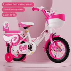 TULX 자전거 귀여운 12 14 여성 16 접이식 인치 바퀴가있는 20 남성과 보조 18, 20 inch, d Widen wh ls A