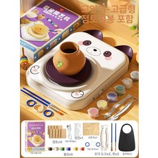 준하마켓 도자기만들기장난감 점토 방학, 팬더-호화 9점토+5도구+6물감+앞치마+장갑+신문 2단, 1g