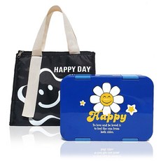 언즈 스마일 어린이집 유치원 초등학생 유아 아동 소풍 점심 미니 피크닉 도시락통, 블루, 1개, 블루