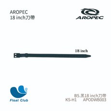 AROPEC 25吋潛水刀帶, B5.黑18 inch刀帶, 黑