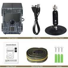슬라이드캠HD 사냥 트레일 트랩 카메라 나이트 비전 와이파이 태양 전지 패널 구동 IP66 방수 야생 모션 활, 태양 트레일 카메라, 1개