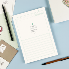 tobe. 3 000 감성그림일기장. A5, 01.원고지