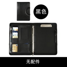 新品 多功能手提拉鍊包文件夾商務辦公皮質經理夾銷售活頁板夾交房包 副廠商品, 1個, 黑色 無計算器 無紙 無透明袋, 黑色
