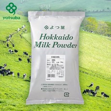 糖軒町 日本四葉北海道全脂奶粉 700g(原裝)/濃郁奶香-全家共享, 1個
