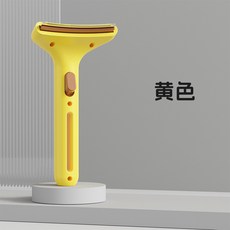 寵物毛髮修剪梳 貓毛打薄器 脫毛梳 弧形刀頭密齒梳, 按鍵推毛打薄梳黃色,清潔梳, 1個