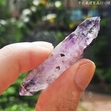 土桑展精選-辛巴威煙紫晶雙尖25-2號 Amethyst, 1個