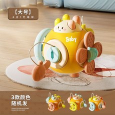 【臺灣出貨】D嬰兒忙碌球寶寶玩具0-1歲3幼兒手指抓球六面體屋益智早教開關按鈕, 1個, 6合1蒙氏早教魔方忙碌球【大號】
