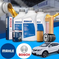 닛산 캐시카이 1.6d R9M 디젤 캐스트롤 엣지 프로페셔널 5W30 엔진오일세트