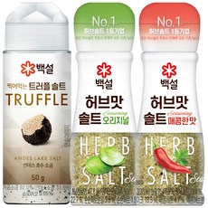 CJ캠핑 시즈닝세트(백설트러플디핑솔트+백설허브맛솔트오리지널+백설허브맛솔트매콤한맛), 1개