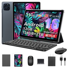TABWEE 2026 세계최초 Android16 Gemini AI 태블릿 11인치 FHD 12GB +128GB 2TB확장 2in1 테블릿 pc 키보드세트, 회색, 128GB, Wi-Fi