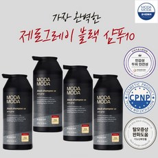 모다모다 시즌3 블랙 흰머리 염색, 300g, 4개