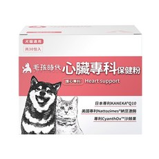 毛孩時代 心臟保健粉 犬貓適用, 1個, 綜合營養補充品, 30份